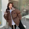 Frauen Daunen Parkas Winter Baumwolle Jacke Frauen Zipper Lose Gepolsterte Mantel Weibliche Feste Verdickung Warme Puffer Jacken Schwarz Weiß 220919