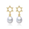 Luxury Designer Fashion Real Pearl Earrings Five-Star Shaped Gold Plated 925 Silver Birthday Wedding Engagement Gifts