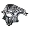 Punk-Stil venezianische Maske Helm mechanische Männer Steampunk Phantom der Oper Halloween Cosplay Party Kostüm Gesichtsmasken