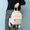 Женский рюкзак в стиле Oxford Fashion Casual Bags Small Girl School Bagine Business Naptop Brackpack Зарядка багпак Rucksack Sportoutdoor упаковывает 2858