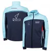 Une équipe uniforme uniforme Men039s Racing Series Sweater Jacket Automne and Winter Car Logo Sports Jacket4341306