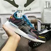 Med Box R1 V3 Running Shoes Nomad Triple Og Black White Red Blue Onix Active Purple Signal Utility Green Legend Ink Outdoor Men Trainers Women Sports Sneakers