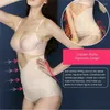 Shapers pour femmes 2022 Taille réglable Entraîneur Ferme Minceur Body Shaper Tummy Ceinture Shapewear Cincher Sport Corset Wrap Ceinture Solide