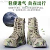 Ботинки мужские в стиле милитари для полевых тренировок Combat 2021 Outdoor Breathable on Foot Hiking Boot Man Soft Desert Botas Hombre L220920