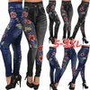 Kvinnors leggings jodimitty mode smal blommigt tryck blyerts faux denim jeans casual kläder plus size byxor 220919