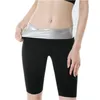 Womens Shapers Women Sauna Sweat Pants Thermo Fat Control Legging Body Fitness Stretch Panties Waist Slim Shorts 220919