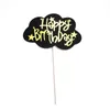 Feestelijke benodigdheden Multi-colour Flash Black Cloud Ballon "Happy Birthday" Cake Top Hoed Card Decoratie Gold Diy Home Baking