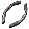 Car Steering Wheel Carbon Fiber For Bmw Performance M E36 E46 E60 E90 E92 X1 X2 X3 X4 x5 X6 Steering Wheel Cover J220808