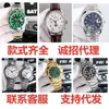 Luxury Watch for Men Mechanical Watches AF JFAP Automatic Rubber Band 7750 Chronograph Swiss Brand Sport Wristatches 3DF7