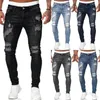 Jeans pour hommes Pantalons pour hommes européens et américains pour hommes Déchiré Personnalité Porté Blanc Slim-fit Denim Fashion Foot Pants