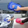 Chenille Wash Car Sponge Car Care Microfibre Gants de nettoyage Microfibre Éponge Tissu Auto Laveuse Coloré RRE14324