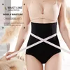 Women Shapers Farixa Body Shaper Bezproblemowy wysoki talia poporodowa