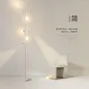 Golvlampor modern led lampa vit/svart spotlight lampor inomhus beröring vardagsrum sovrum stående heminredning ljus