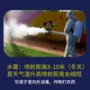 Disinfected pulse water fog smoke machine agricultural greenhouse fruit tree paddy field medicine smoke mist sprayer