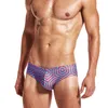 Herrenbadebekleidung 2018sexy Mann Schwimmen eng Camouflage Badeanzug niedrige Taille Schwimmen Homosexuell Slips niedrige Taille Badebekleidung Patchwork Farbe Sommer J220913