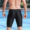 Roupas de banho masculinas de roupas de banho masculinas para homens para homens nadar shorts praia swimsuites de capital de maiô longa maiô de maiô de praia seobean j220913