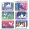 Parti Dekorasyonu 6pcs Eid Mubarak Davet Kartları Kilise Ramazan Dekorasyonları İslam Müslüman Al-Fitr Tebrik Kartı Dekor 2022