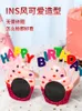 Fournitures festives lunettes d'anniversaire accessoires Po Vibrato petit livre rouge avec la même fête enfants heureux drôle