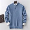 Męskie swetry kaszmirowe grube dzianiny męskie inteligentne swobodne guziki H-SWEATER SWEATER 3COLOR S-2XL Hurtowa sprzedaż detaliczna