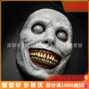 Hot Independent Station New Halloween Halloween Mask COS Exorcist Smile White Face