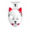LED Glowing Cat Face Mask Party Decoration Cool Cosplay Neon Demon Slayer Fox Masks For Birthday Gift Carnival Party Masquerade GC0921