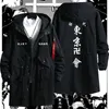 Erkek Hoodies Anime Tokyo Revengers Hoodie Cosplay Kostüm Hanagaki Takemichi Trençkot Moda Pamuk Fermuar Palto Ceket