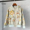 Womens Jackets Autumn Design European and American Retro Stitching Contrast Color Peony Heavy Industry Nail Drill ONeck Jacket Women 220921