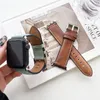 Gradient Vintage Leather Band For Apple Watch Strap 8 7 6 5 4 3 SE Series Luxury Loop Wristbands iwatch 40mm 44mm 45mm 41mm 49mm 38mm 42mm Watchbands Accessories