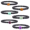 Bracelet Chakra en pierre naturelle 6mm pierre de lave oeil de tigre améthyste perle Bracelets femmes homme bijoux