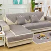 Pokrywa krzesła Cover sofa Yaapeet do zimowego ciepłego ręcznika odpornego na poślizg L Kształt A Anty-Mite Slipcover Couch Sofas