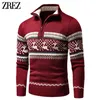 Maglioni da uomo Autunno Casual Jacquard Mezza zip Polo Giacca cardigan Inverno manica lunga Mock Neck Pullover 220920