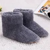 Electrically Heated Shoes Winter USB Heater Foot Plush Warm Slippers Feet Washable Warming Pad Heating Insoles 220921