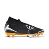 Kledingschoenen Stijl Speedmate Voetbalschoenen Training Hoge Enkel Sport Drop Sneakers Professionele Voetbalschoenen 220921 GAI GAI GAI