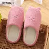 Pantoufles Femmes Hiver Maison Fourrure Pantoufles Chat De Bande Dessinée Antidérapant Doux Chaud Maison Intérieur Chambre Hommes Couples Garçons Fille Mémoire Mousse Chaussures De Sol 220921