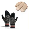 Basker Winter Hat Scarf Glove Set 3 Pieces Beanie and Touch Screen Gloves Set Skull Caps Neck -halsdukar för Men7578871