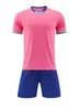 Jie G Hot New DIY LOGO TEES Summer Casual Sports Set Short Sleeved Shorts Set Shirts Fashion Sportswear Leverantör Blank Set 6320#0022