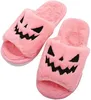 Slippers Halloween Pumpkin Lantern Autumn Soft Furry Comfort Closed Toe Slides Women Size 43 Outdoor Zapatos Mujer 220921