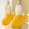 Slippers Winter Slippers Warm Men Shoes Waterproof Women Couples NonSlip Plush Cotton Indoor Outdoor Cozy Home Autumn Thick Heel 220921