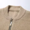 Suéter dos homens Inglaterra estilo bolso homens zipado jaqueta cardigan marca de moda outono inverno designer cardigan plus size emendado cor jaqueta de malha 220921