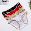 Men's Swimwear Mesh Sheer Underwear For Super Sexy Gay Men Swimwear Transparent Men Swimming Briefs Beach Shorts Lining Bikini Swimsuit Man hot J220913