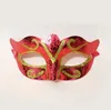 Zufällige Farbe gesendet Party Maske Männer Frauen mit Bling Gold Glitter Halloween Maskerade venezianische Masken für Kostüm Cosplay Mardi Gras RRE14781