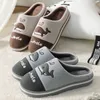 2022 mode pantoufles hiver coton Catroon dauphin maison intérieur peluche feutre antidérapant chaud confortable chaussures femmes gris 220921