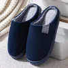 Slipare 2022 Kvinnor inomhus varmt plysch Hem Slipper Anti Slip Autumn Winter Shoes House Floor Soft Slient Slides For Bedroom