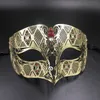 Party Masks Couple Men Women Metal Filigree Masquerade Mask Venetian Costume Prom Ball Gold Red s mask 220920