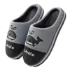 2022 Mode Slippers Winter Katoen Catroon Dolfijn Thuis Indoor Pluche Feleece Antislip Warme Comfy Schoenen Vrouwen Grijs 220921