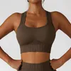 Yoga Outfit Seamless Bra High-Strength Elastic -Absorbing Fitness Tank Top Breathable Training Leisure Vest Sports Women