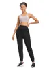 Active Pants Women SportsTrousers Jogger Wide Leg Yoga No Embarrassment Line Legging Gym Running Exercie Trousers