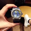 Luxury Watch for Men Mechanical Watches Fm Tide 155710ap Sports Royal Series Automatic Swiss Brand Sport Wristatches