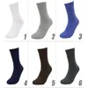 Herrensocken 10 Paare/los Herren Geschäftsmann Schwarz Männlich Weiß Lässig 24-26CM