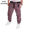 Herrbyxor Zogaa Slim Hip Hop S Comouflage byxor Jogging Fitness Army Joggers Milit￤rkl￤der Sport Sweatpants 220920